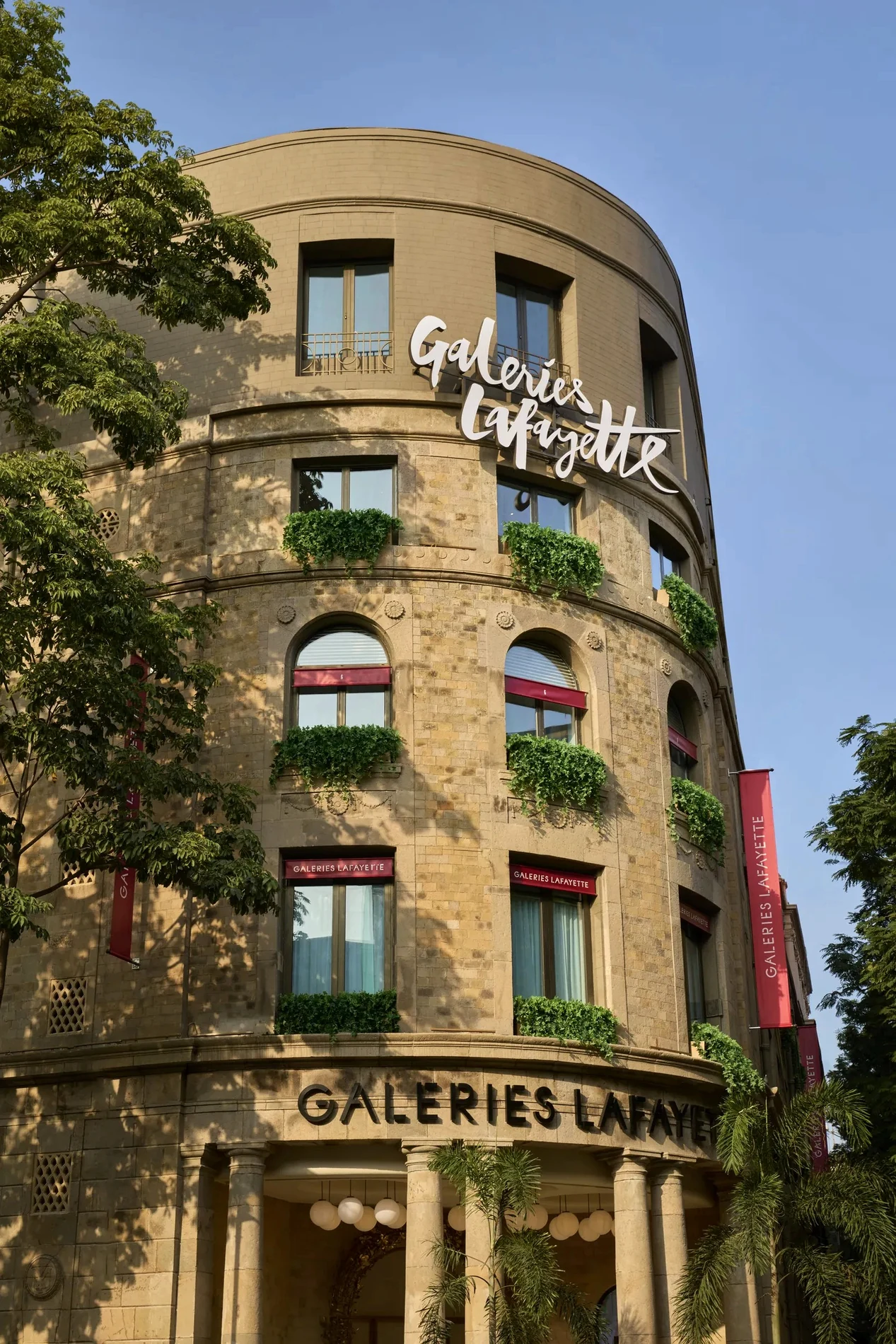 Galeries Lafayette Mumbai architectural facade